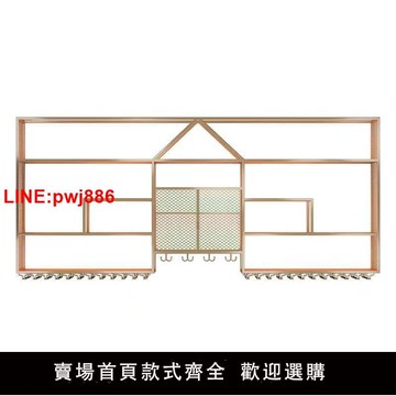 {台灣公司 可開發票}工業風壁掛式酒柜新款家用墻上酒柜吧臺餐廳酒柜酒架酒架展示柜