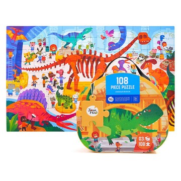 JoanMiro & JarMelo 原創美玩■108片巨幅拼圖-恐龍博物館(108PCS) JA95119