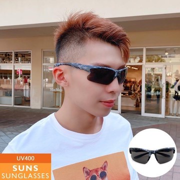 【SUNS】MIT質感水染設計戶外休閒運動眼鏡/墨鏡 抗UV(5057)