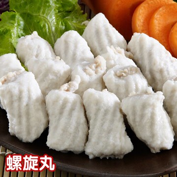 【加購專用請勿單買】螺旋丸 (300g)☆豚肉內餡爆漿湯汁 魚丸、火鍋料★莎莎推薦★食尚玩家『不推怎麼行』 50年老店年度最下殺  ★