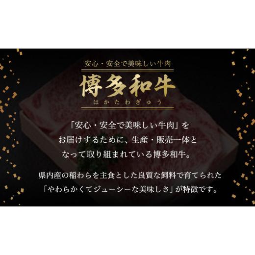 ふるさと納税 福岡県 大川市 大川市おすすめ！お肉の定期便！焼肉・すきやき・ステーキ（3回お届けコース）