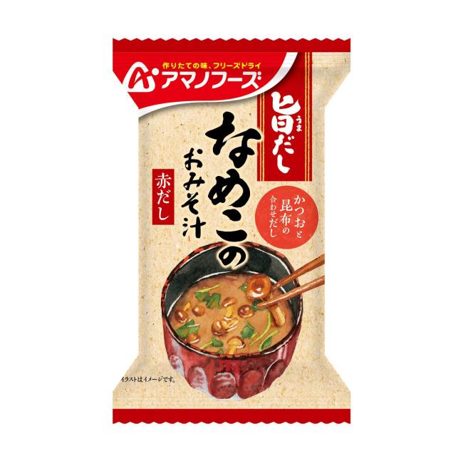 アマノフーズ 旨だし なめこのおみそ汁(赤だし)10食入 