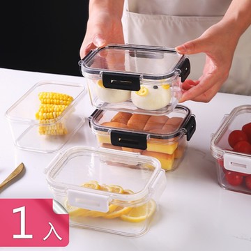 【荷生活】加厚款PET透明可視材質密封保鮮盒 可疊加卡扣式分裝盒-1入
