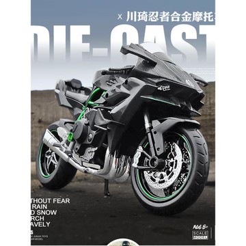 創意仿真合金車模川崎杜卡迪機車模型擺件玩具摩托車兒童禮物裝飾