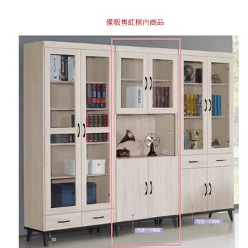 AS雅司-庫兒2.6尺四門開放置物櫃-80.8*39.8*192.5cm