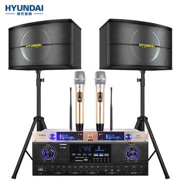 擴大機 大功率功放機 家用音響放大器 HIFI功放 現代KTV家庭影院音響組合支架套裝 功放專業會議卡拉ok點歌機