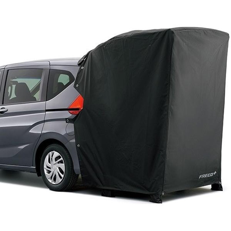 GB5 フリード 右テールランプ コイト 220-62201 (43763) GB5 フリード 右テールランプ コイト 220-62201 (43763