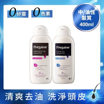 落建 頭皮洗髮露-潔淨健髮配方/保濕豐厚配方400ml(任選)