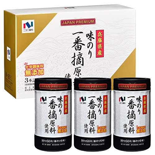 ニコニコのり 兵庫県産一番摘味のり 60枚 3本セット