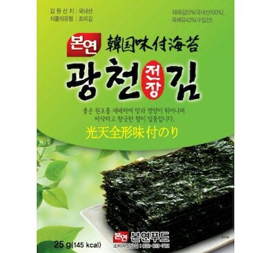 光天 海苔全形「5枚入」 韓国味付け海苔 韓国食品 韓国料理 韓国食材 韓国お土産