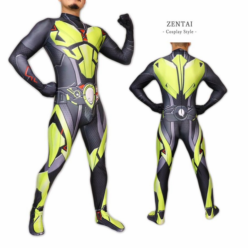 Zentai ブラックライダー ファスナー付き ヒーロー 黒 全身タイツ ゼンタイ ボディースーツ 戦隊 アニメ ゲーム コスプレ ハロウィン  GT-LINE Favolic | LINEブランドカタログ