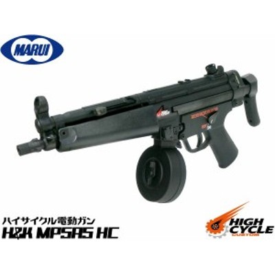 MP5エアガンの検索結果 | LINEショッピング