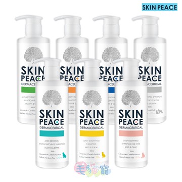 【SKIN PEACE】肌本和平敏弱醫美系列 寵物洗毛精/洗劑/沐浴乳(310ml) 毛猫寵