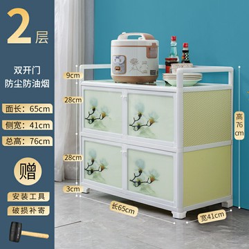 鋁合金收納櫃 置物架廚房置物架落地多層多功能鋁合金儲物柜子帶門櫥柜碗筷鍋具收納柜