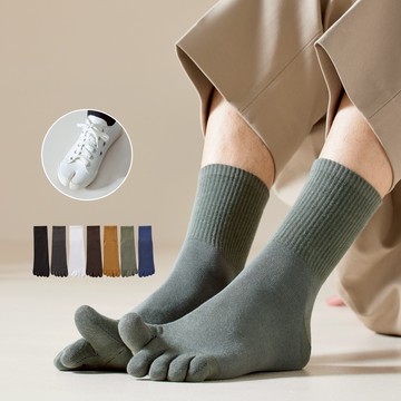 NicoFun 愛定做 7A抗菌男仕純色短筒五指襪 分趾襪 腳趾襪 棉襪 運動襪(男襪27~29cm)