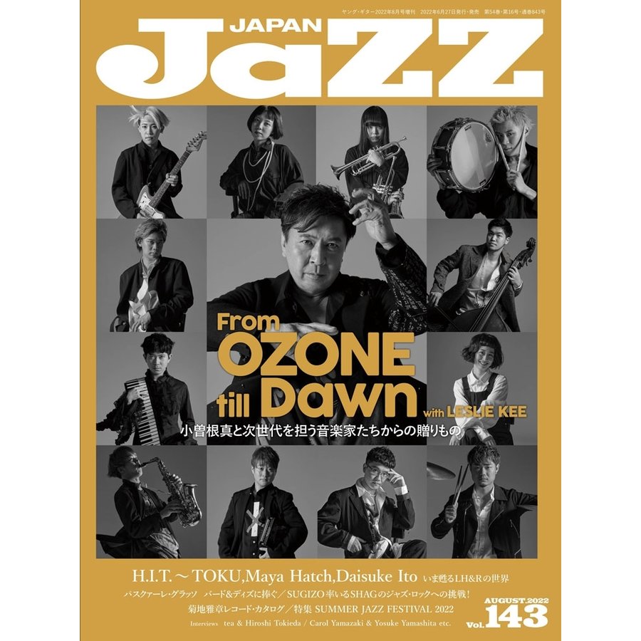 JAZZ JAPAN Vol.143