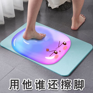 硅藻泥吸水地墊家用廁所硅藻土地毯墊浴室衛生間門口防滑速干腳墊