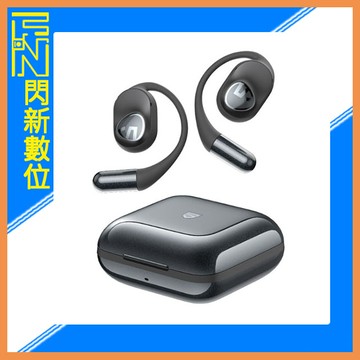 SOUNDPEATS Gofree 2+ 無線耳機  藍芽 開放式(Gofree2+,公司貨)黑/米
