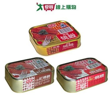 同榮燒鰻系列(豆鼓鰻/特選燒鰻/辣味燒鰻)(100G*3/組)【愛買】