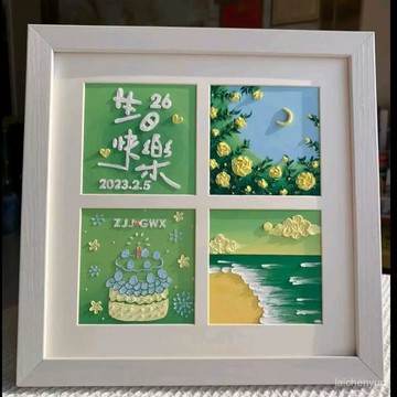 優選好物 生日禮物油畵棒diy畵九四宮格材料包送男女朋友閨蜜手工禮物成品 AGX3