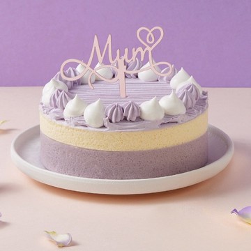 【母親節蛋糕】芋泥牛奶慕斯蛋糕6吋 I 紫愛媽咪