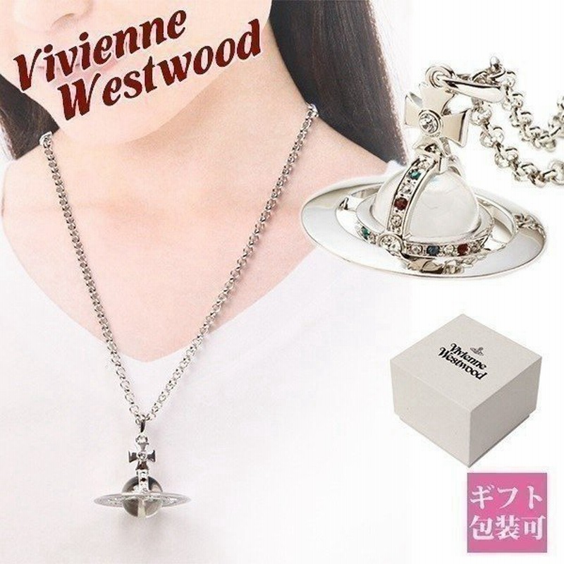 ファッション Vivienne Westwood ヴィヴィアンウエストウッド Orbネックレス アクセサリー Oyostate Gov Ng