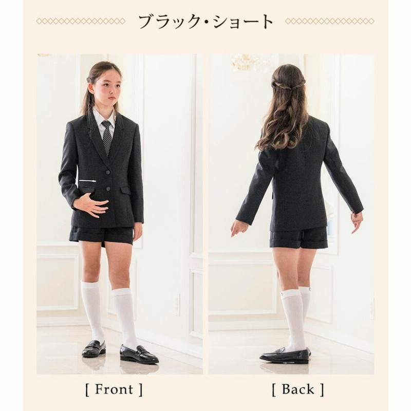 卒業式　女の子　ホットパンツ 楽天市場】【在庫僅か！】【セール 20％OFF】卒業式 パンツ