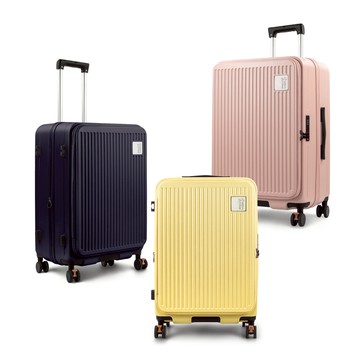 American Explorer 美國探險家 行李箱 2５吋+29吋 旅行箱 (CF8)