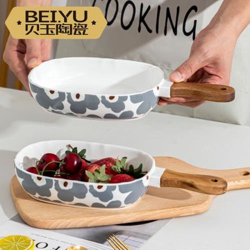 貝玉貌美如花手柄湯碗陶瓷拉面碗冷面碗沙拉碗大號碗單個家用