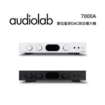 【滿萬折千】Audiolab 7000A 數位藍牙DAC綜合擴大機