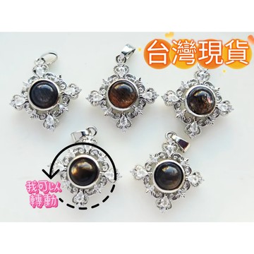 【玉鎔水晶】天然骨幹黑金太陽石旋轉墜  台灣現貨 轉運珠 黑金太陽石墜子 黑太陽石項鍊 金太陽石吊墜 骨幹太陽石墜
