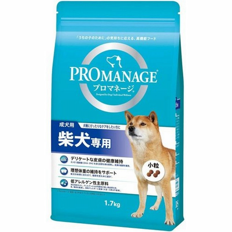 プロマネージ 犬種別シリーズ 柴犬専用 成犬用 小粒 1 7kg 通販 Lineポイント最大0 5 Get Lineショッピング