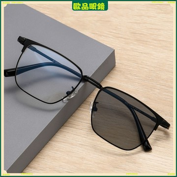 ✨變色老花眼鏡✨時尚金屬框老花眼鏡 看遠看近老花眼鏡 撇帥半眉框變色老花眼鏡 老花眼鏡 老花鏡 眼鏡