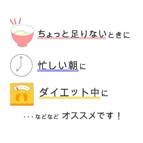 ウーケ ふんわりごはん 小分けごはん 国産米100% (110g×2食)×24個