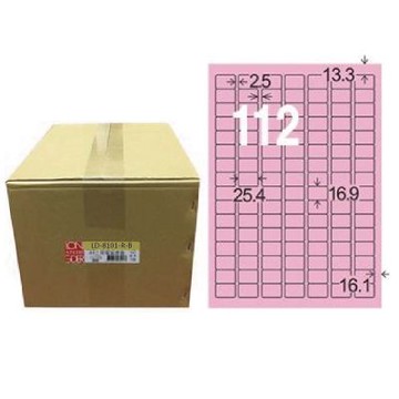 【龍德】LONGDER 三用電腦標籤 A4 112格 圓角16.9*25.4mm粉紅1000張/箱 LD-8101-R-B(適用雷射、噴墨、影印)