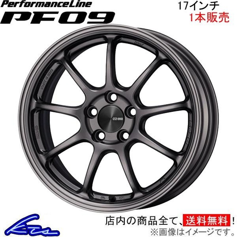 エンケイ パフォーマンスライン PF09 1本販売 ホイール ヴォクシー【17×7.5J 5-114 INSET45】DBA-ZRR80W ENKEI  PerformanceLine アルミ | LINEブランドカタログ