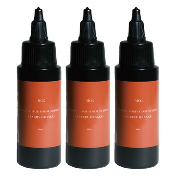 MCG 米璽聚 彩色精靈護色靚露 橘星光  3個  60ml