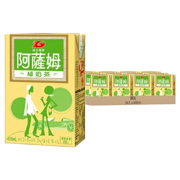 阿薩姆 綠奶茶 400ml (清新茶香 隨時享受)  24入