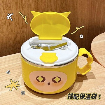臺灣出貨🔥蛋仔304不鏽鋼泡麪碗大容量瀝水學生方便麪碗加厚可愛寢室高顏值