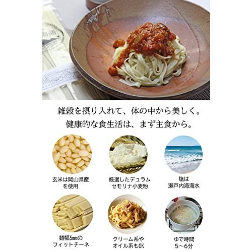 CEREALS NOODLE 雑穀物語 雑穀パスタ 国産 (玄米, 800g 8人前)