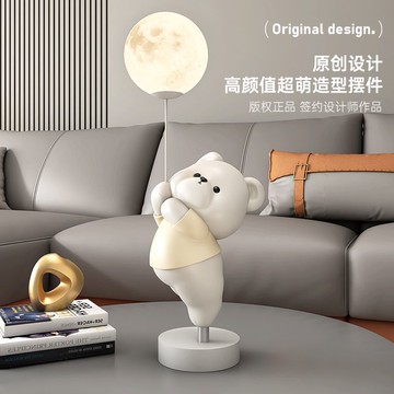 可愛小熊夜燈桌面擺件客廳玄關酒柜床頭家居裝飾生日喬遷禮送閨蜜