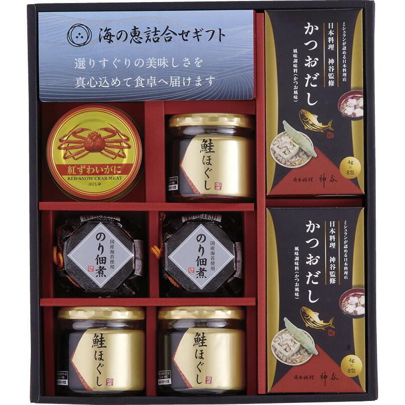 冬の贈り物お歳暮　海の恵詰合せ 鮭ほぐし（50g）×3、のり佃煮瓶詰（80g）・かつおだし（4g×8）×各2、紅ずわいがにほぐし身（55g）×1