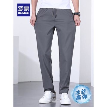 羅蒙運動褲男褲2024夏薄款冰絲速干梭織長褲直筒寬松褲休閑長褲子