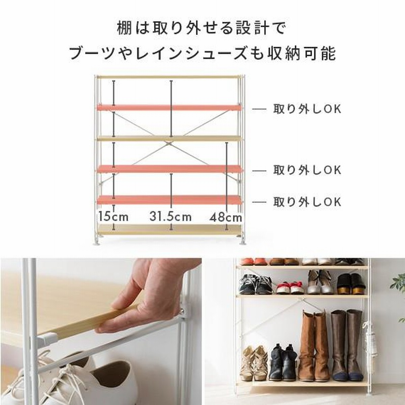 下駄箱 5段 シューズラック 玄関収納 ひとり暮らし スリムタイプ 靴収納ラック 楽天市場】シューズラック スリム5段 幅40 奥行30 収納 ラック