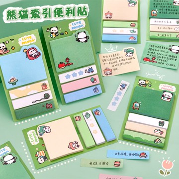 熊貓4入便利貼 PANDA 索引貼 便籤本 備忘錄 留言板 便利貼 便條貼 便條紙 記事本 禮品