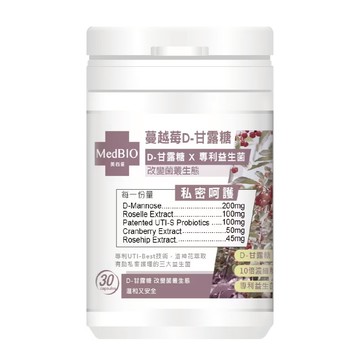 MedBIO 美百優 蔓越莓D-甘露糖膠囊 500mg 30顆 女性私密呵護 調整體質  1罐