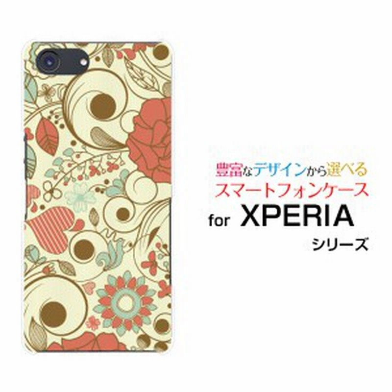 Xperia Ace So 02l エクスペリア エース ハードケース Tpuソフトケース 春模様 イラスト 春 はーと ハート イラスト かわいい 通販 Lineポイント最大1 0 Get Lineショッピング