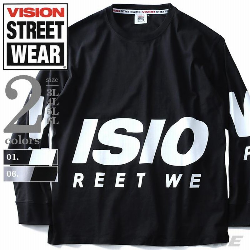 大きいサイズ メンズ Vision Street Wear Big ロゴ ロングtシャツ 長袖 ｔシャツ ロンｔ 通販 Lineポイント最大1 0 Get Lineショッピング