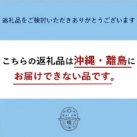 K1665 季節の野菜 「道の駅さかいオリジナル」駅⻑おすすめ野菜セット