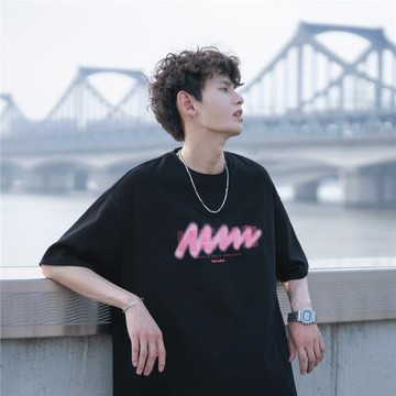 純棉t恤男短袖美式高街痞帥上衣夏季寬松半袖體恤青少年男裝夏裝